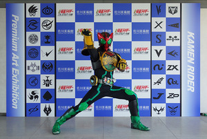 仮面ライダーオーズ