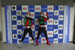 仮面ライダー1号・2号！