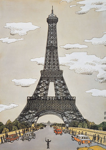 《パリのエッフェル塔》　水彩画　1961年