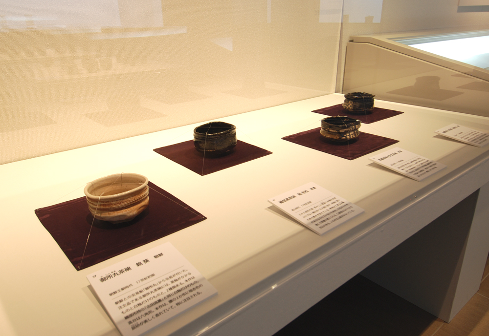 時代　織部　千摺菊紋茶碗　在銘　送料込み1120 織部筒茶碗 | 鶴田 純久の章 お話