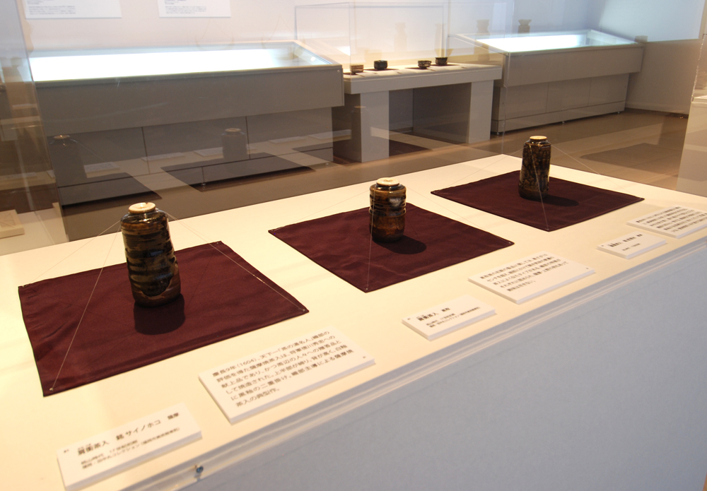 没後400年 古田織部展 | 佐川美術館