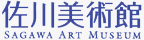 SAGAWA ART MUSEUM