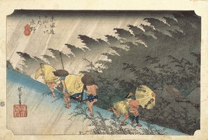 《東海道五拾三次之内　庄野　白雨》　1833年頃