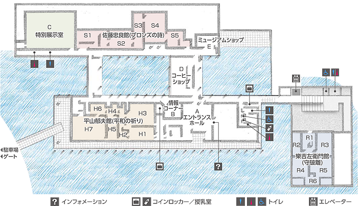 館内マップ 佐川美術館